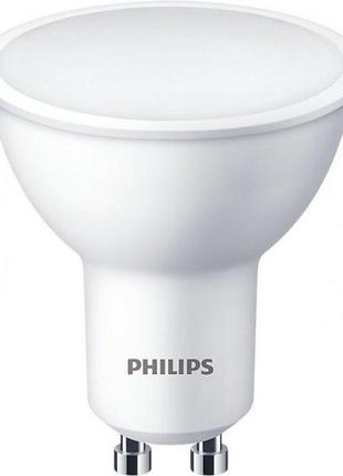 Лампа світлодіодна philips essledspot 8w 720lm gu10 4000k (929...