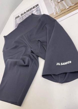 Велосипедки jil sander