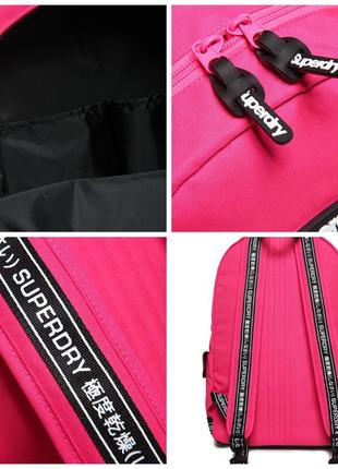 Большой и яркий  женский рюкзак superdry4 фото
