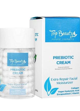 Зволожувальний крем для обличчя top beauty prebiotic cream
екс...