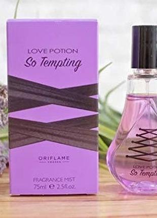 Парфумерний спрей для тіла love potion so tempting oriflame 75 мл