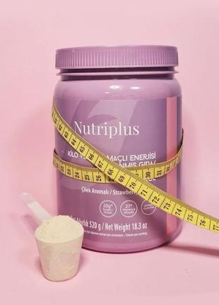 Коктейль для контролю ваги зі смаком полуниці shake nutriplus ...