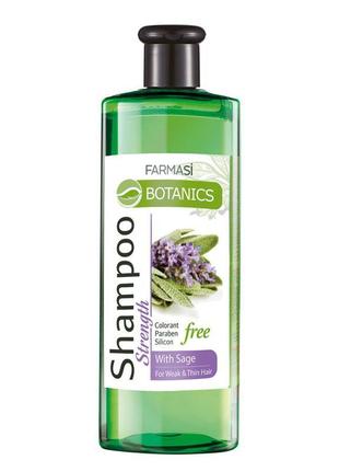 Шампунь з екстрактом шавлії botanics farmasi