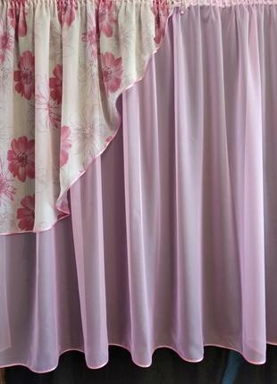 Готовая кухонная занавеска.