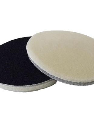 Вовняний полірувальний круг carpro wool coolpad, 130мм