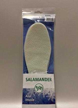 Устілка з фольгою salamander® alu insole універсальна (р. 36/46)