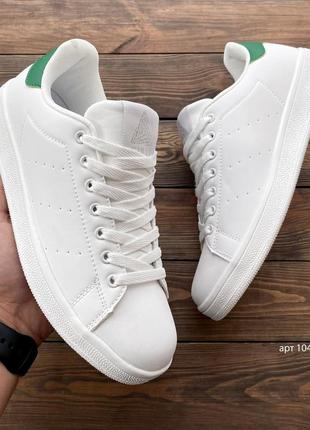 Мужские демисезонные кожаные кеды в стиле stan smith белые с зеленым кроссовки весенние базовые классические 41 44 45