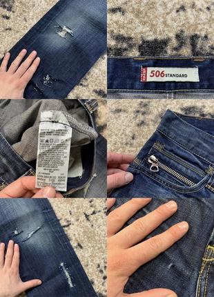 Джинсы levi’s distressed style9 фото