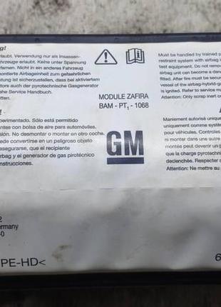 Подушка безпеки в торпеду airbag опель зафіра б, opel zafira b...