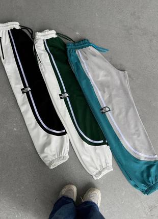 Штани nike mercurial 43
