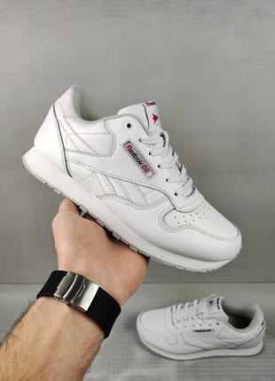 Кроссовки reebok classic white