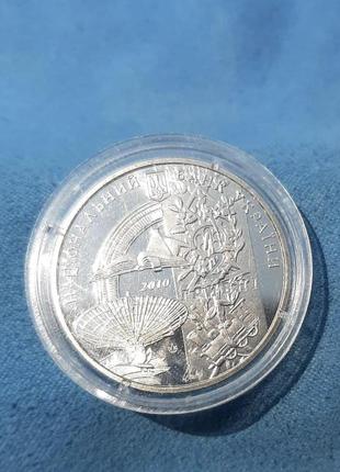 Монета украина 2 гривны, 2010 года, 125 лет харьковскому политехническому институту3 фото