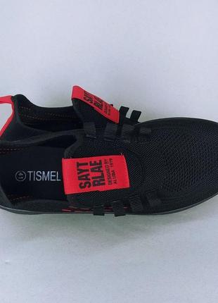 Кроссовки мужские летние, мужские кроссовки сетка, текстильные мужские кроссовки размер 45