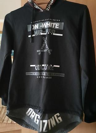 Реглан кофта off wite