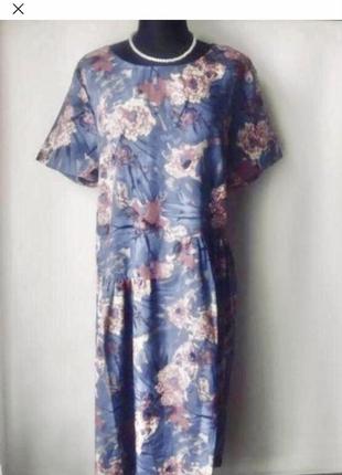 Платье свободного кроя в акварельный принт1 фото