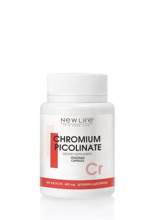 Chromium picolinate піколінат хрому