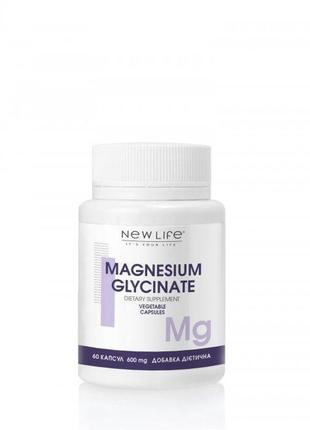 Magnesium glycinate глицинат магнію