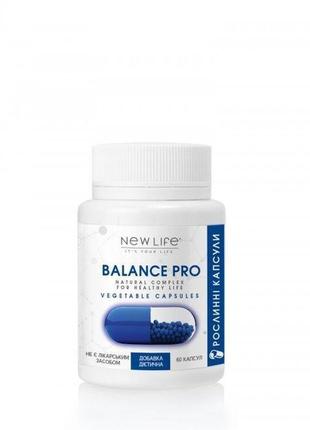 Balance pro/баланс про 60 рослинних капсул у баночці