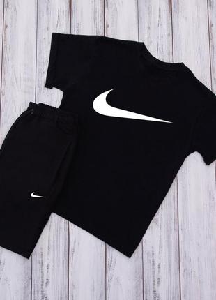 Летний мужской костюм комплект футболка и шорты nike