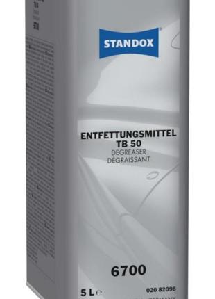 Standox standoyhd decreaser tb 50 — спиртовий очисник (5 л)