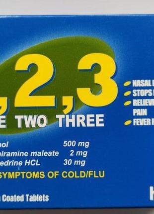 123 таблетки від простуди