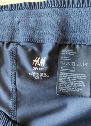 Женские спортивные двойные шорты с тайтсами h&m. pазмер- l.5 фото
