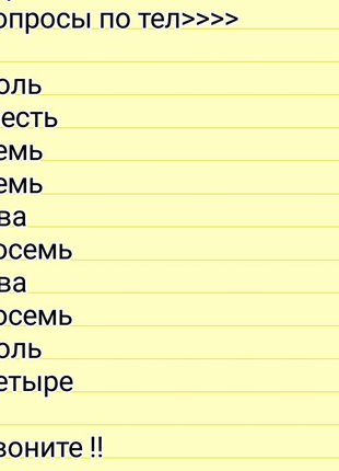 Пошив тентов ,наесов ,чехлов матрасов на садовые качели4 фото