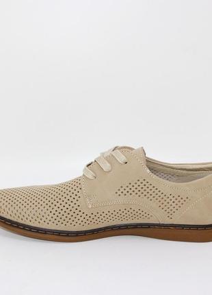 Чоловічі літні бежеві туфлі з перфорвцією,шкіра нубук перфорація,чоловіче взуття на літо6 фото