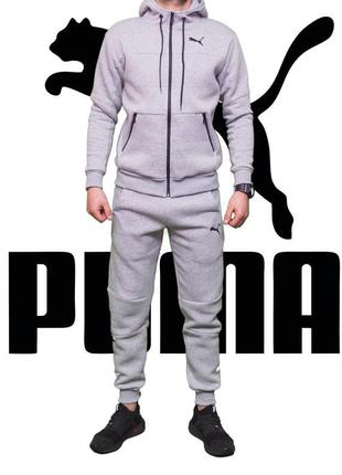 Спортивний костюм puma сірий
