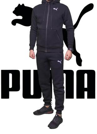 Спортивний костюм puma black