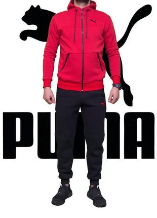 Спортивний костюм puma red