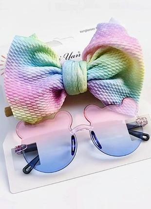 Стильний набір для дівчаток окуляри+ пов'язка