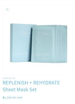Набір масок для зволоження та підвищення тонусу шкіри glow on 5th replenish + rehydrate sheet mask set2 фото