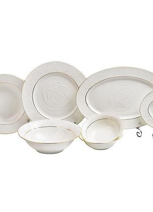 Набор столовый "бланко", 26 пр.