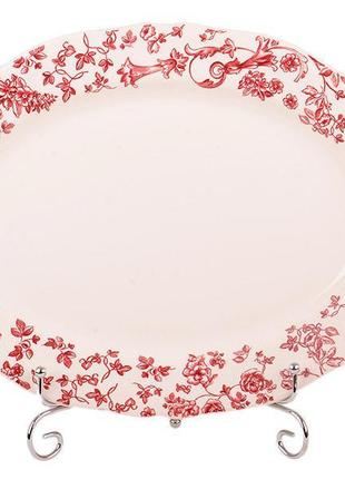 Блюдо "толедо" 36 см