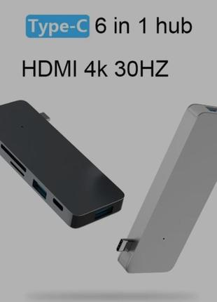 6in1 usb c hub type c hdmi 4k картрідер для macbook і ноутбука