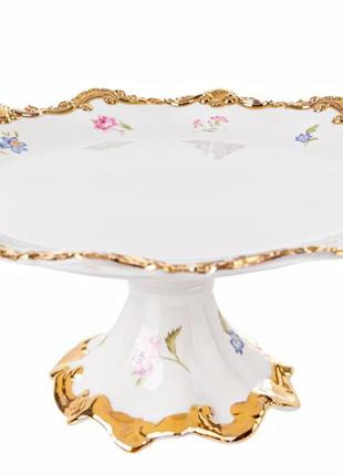 Тортівниця на ніжці 25,4 см