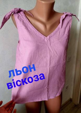Блуза безрукавка на лето, натуральная тонкая, не парит, пог 501 фото