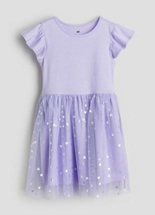 Платье фиолетовое на девочку с фатином hm new1 фото