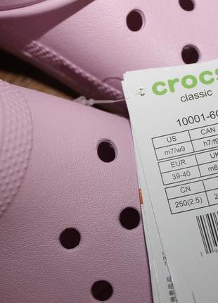 Оригінальні крокси crocs, 39-40 розмір8 фото