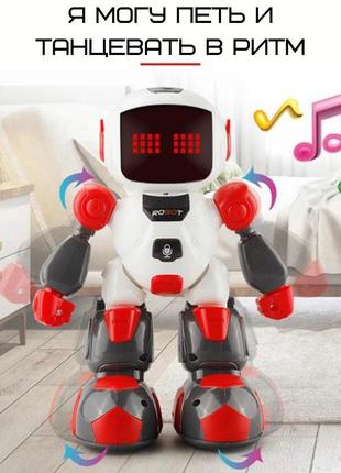 Іграшка робот інтерактивний навчальний робот на радіокеруванні...7 фото