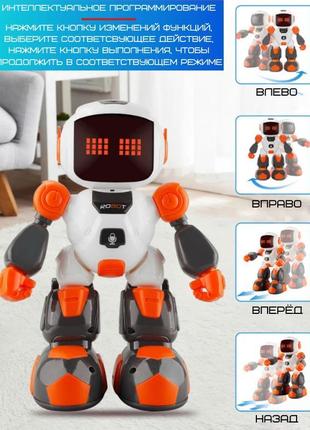 Іграшка робот інтерактивний навчальний робот на радіокеруванні...9 фото