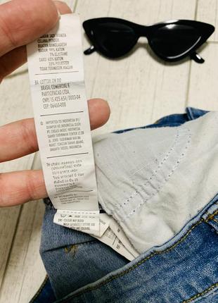 Стильні джинсові шорти маленького розміру5 фото
