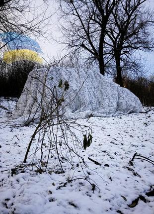 Маскувальна сітка зимова для зсу 4х5