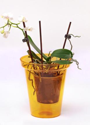 Кашпо для орхідей раунд еталон 1,35 л помаранчевий3 фото