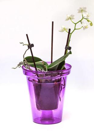 Кашпо для орхідей раунд еталон 1,35 л бузковий3 фото