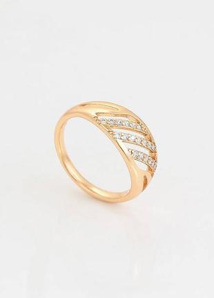 Позолочене кільце білі камені медичне золото подарунок позолоченное кольцо белые камни медзолото подарок