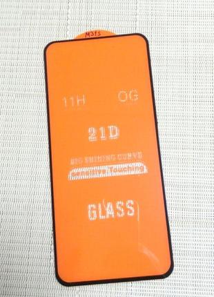Защитное стекло для samsung m31s (m317), full glue black
