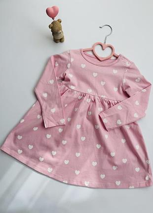 Сукня marks&spencer