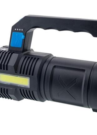 Ліхтар ручний пошуковий led+cob з usb